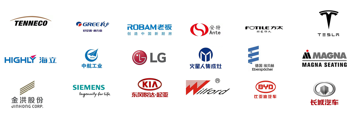 海菲焊接合作客戶